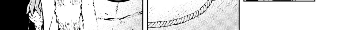 Read Fenrir chapter 11 image 25 on Lezhin