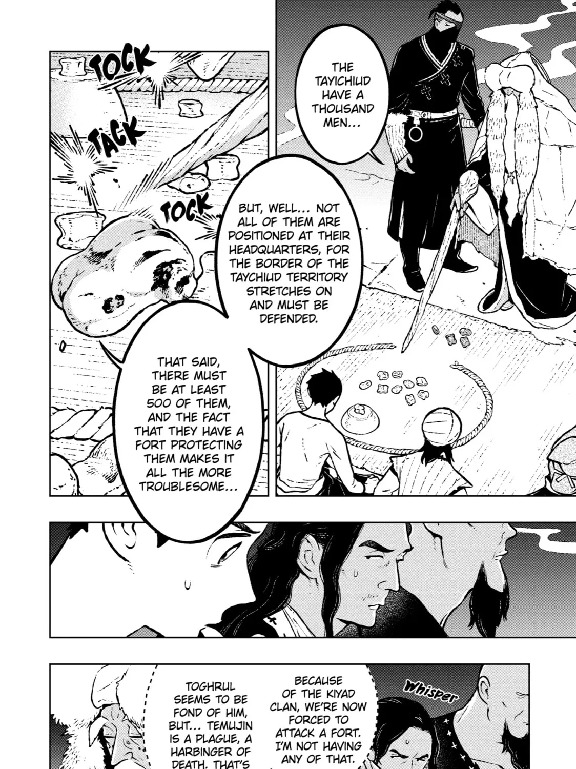 Read Fenrir chapter 11 image 26 on Lezhin