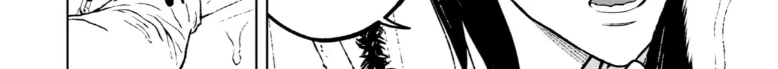 Read Fenrir chapter 11 image 3 on Lezhin