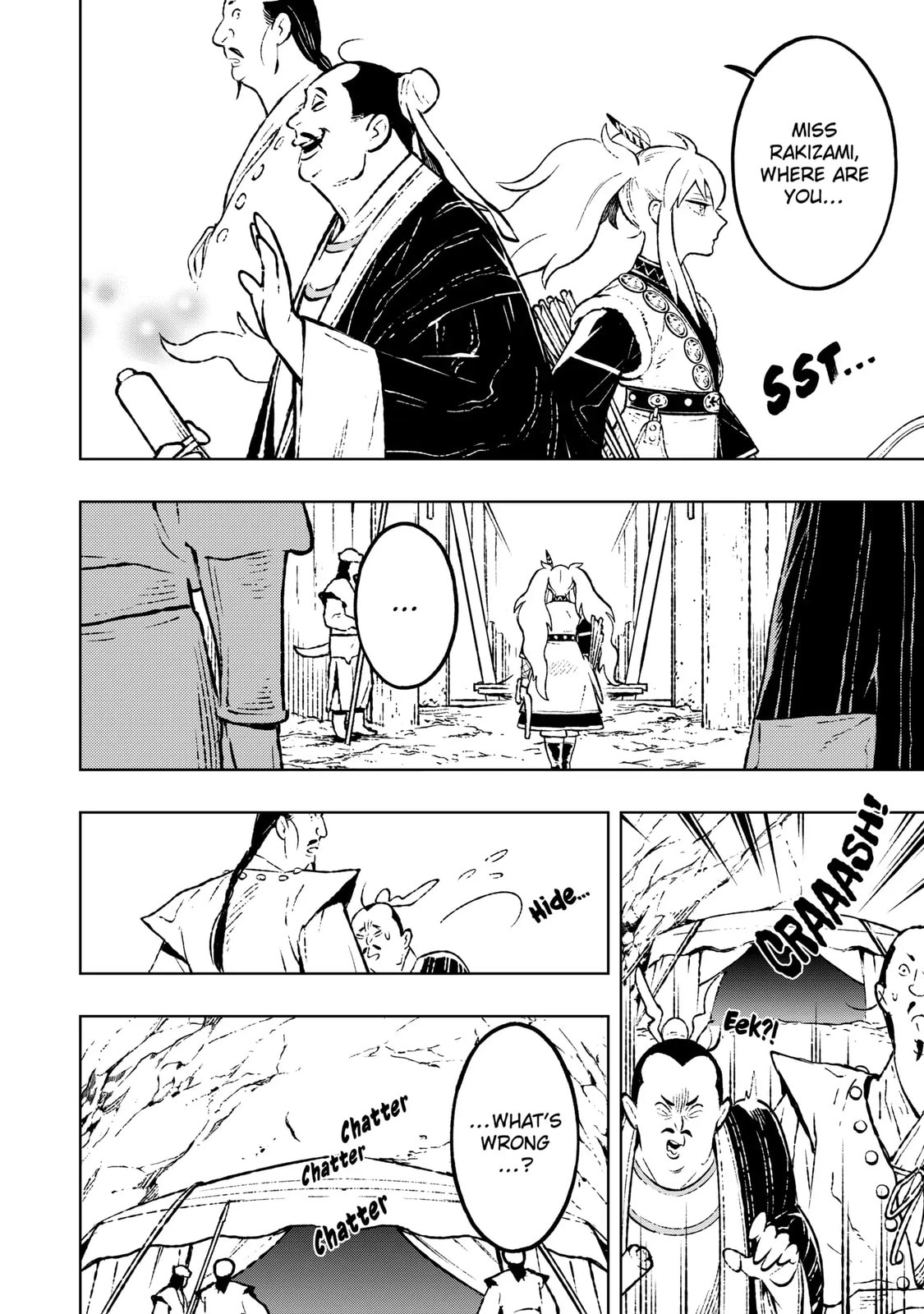 Read Fenrir chapter 12.1 image 10 on Lezhin