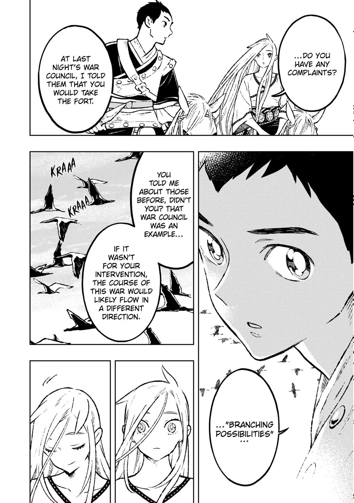 Read Fenrir chapter 12.1 image 3 on Lezhin