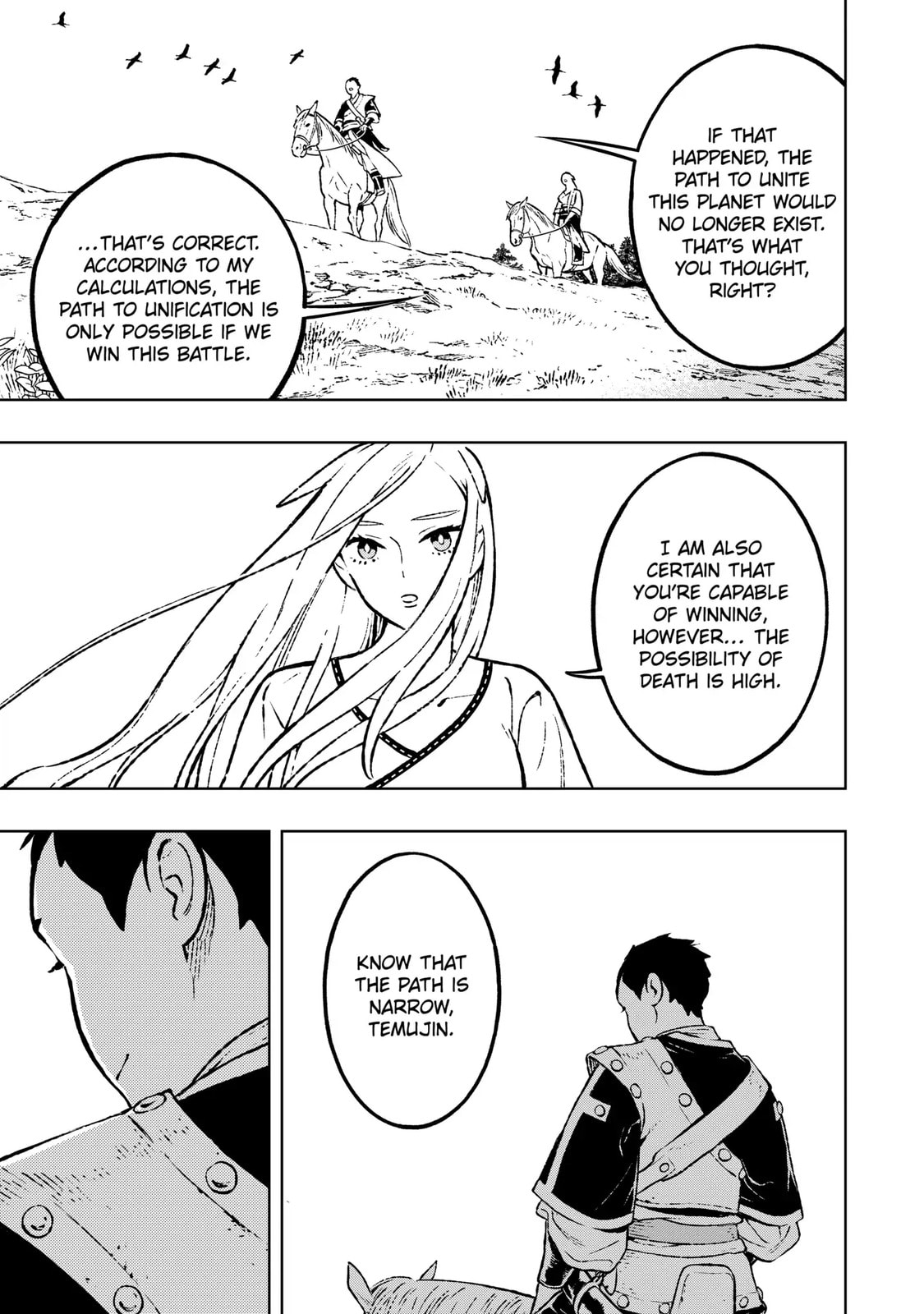 Read Fenrir chapter 12.1 image 4 on Lezhin