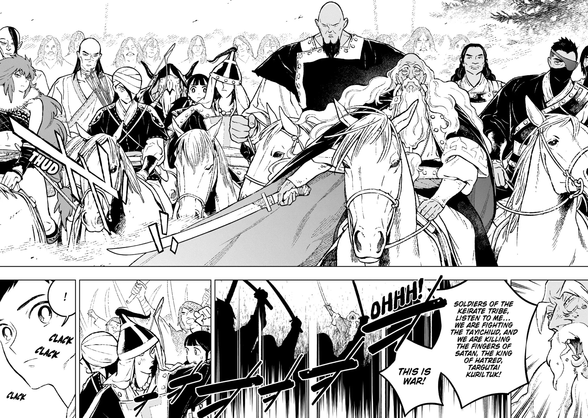 Read Fenrir chapter 12.1 image 7 on Lezhin
