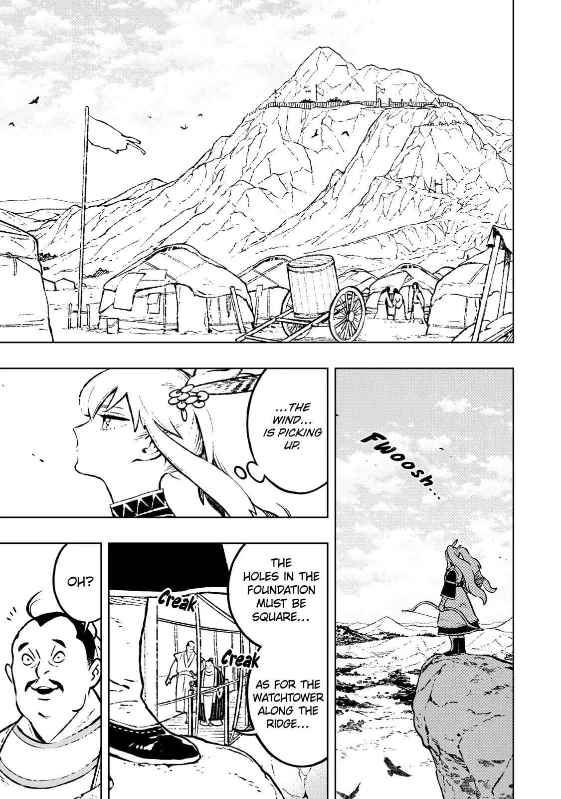 Read Fenrir chapter 12.1 image 9 on Lezhin