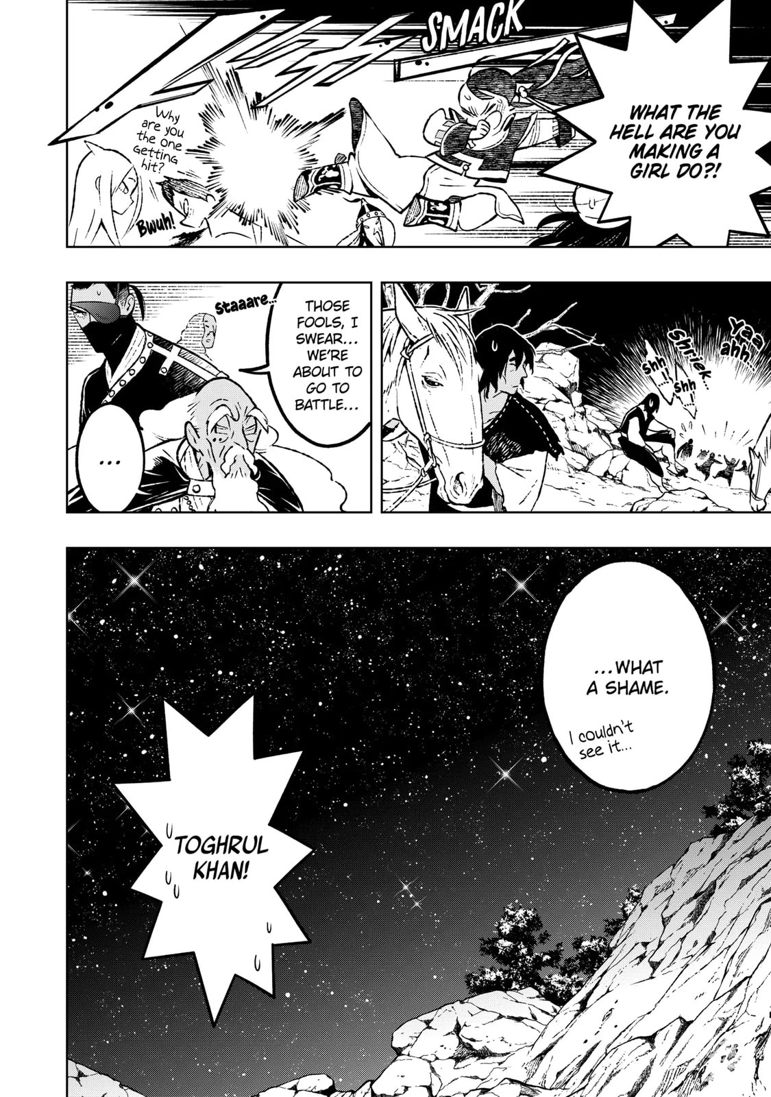 Read Fenrir chapter 12.2 image 11 on Lezhin