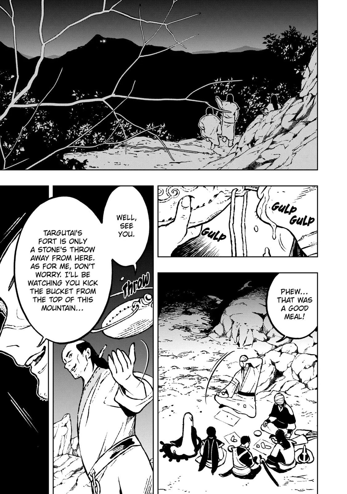 Read Fenrir chapter 12.2 image 2 on Lezhin