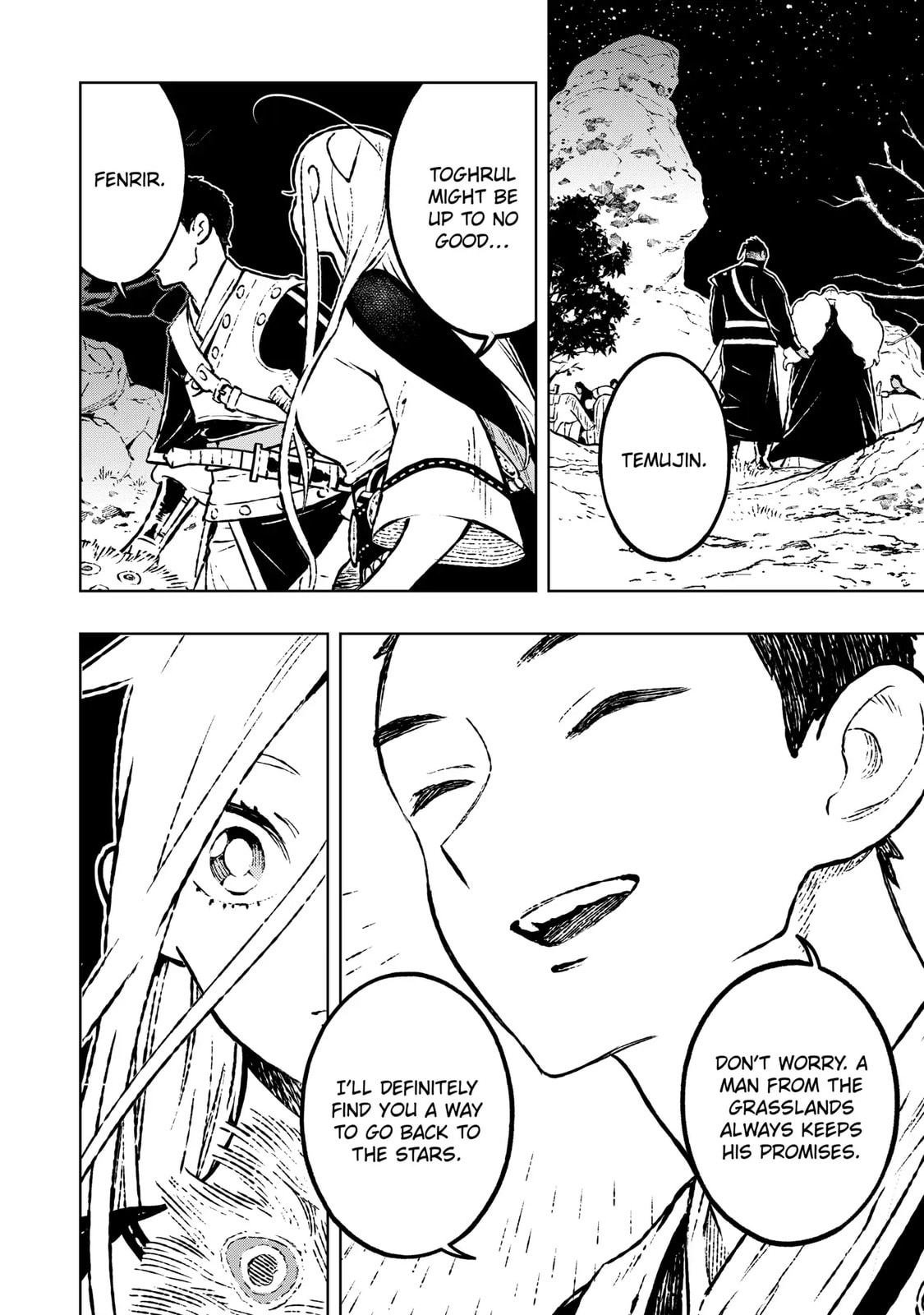 Read Fenrir chapter 12.2 image 7 on Lezhin