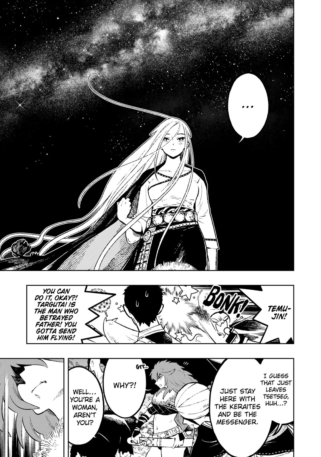 Read Fenrir chapter 12.2 image 8 on Lezhin