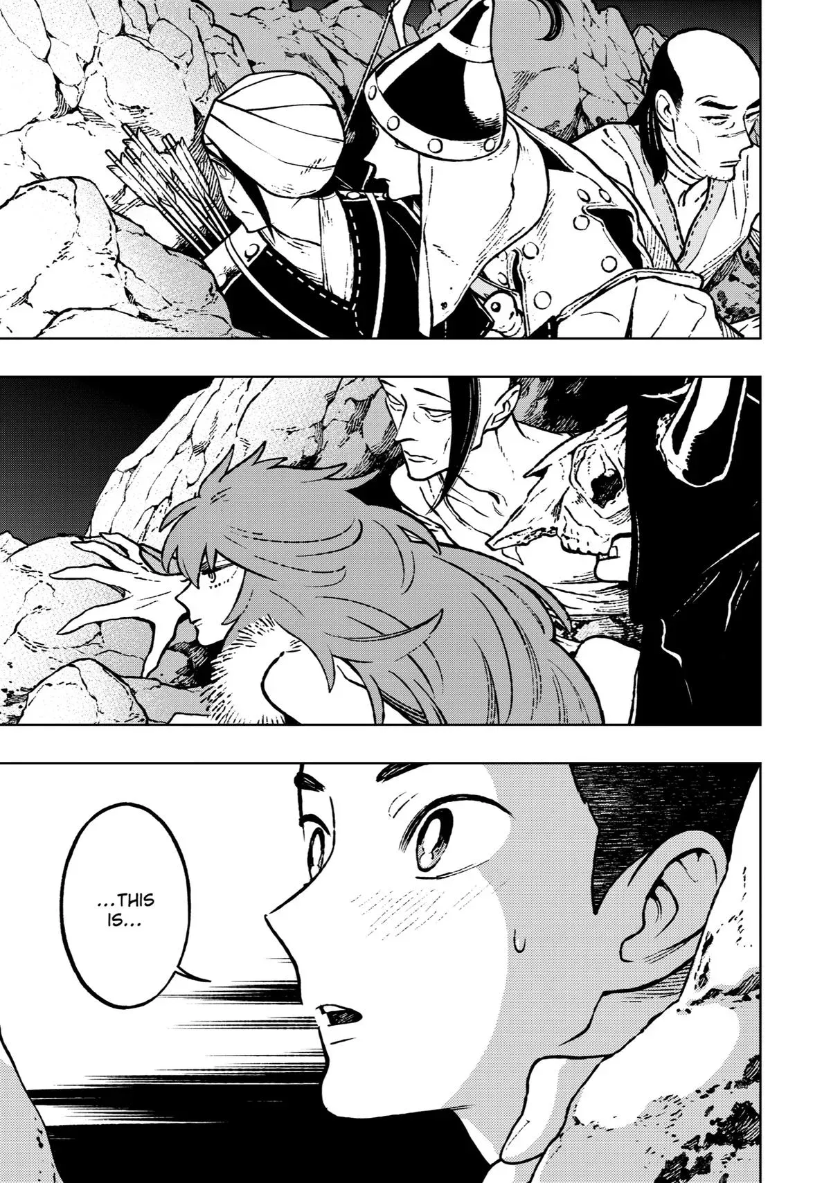 Read Fenrir chapter 12.98 image 0 on Lezhin