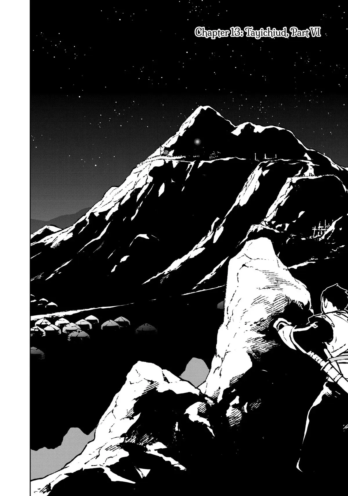 Read Fenrir chapter 12.98 image 1 on Lezhin