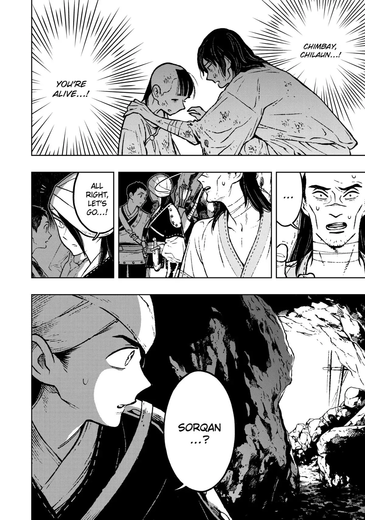Read Fenrir chapter 12.98 image 19 on Lezhin