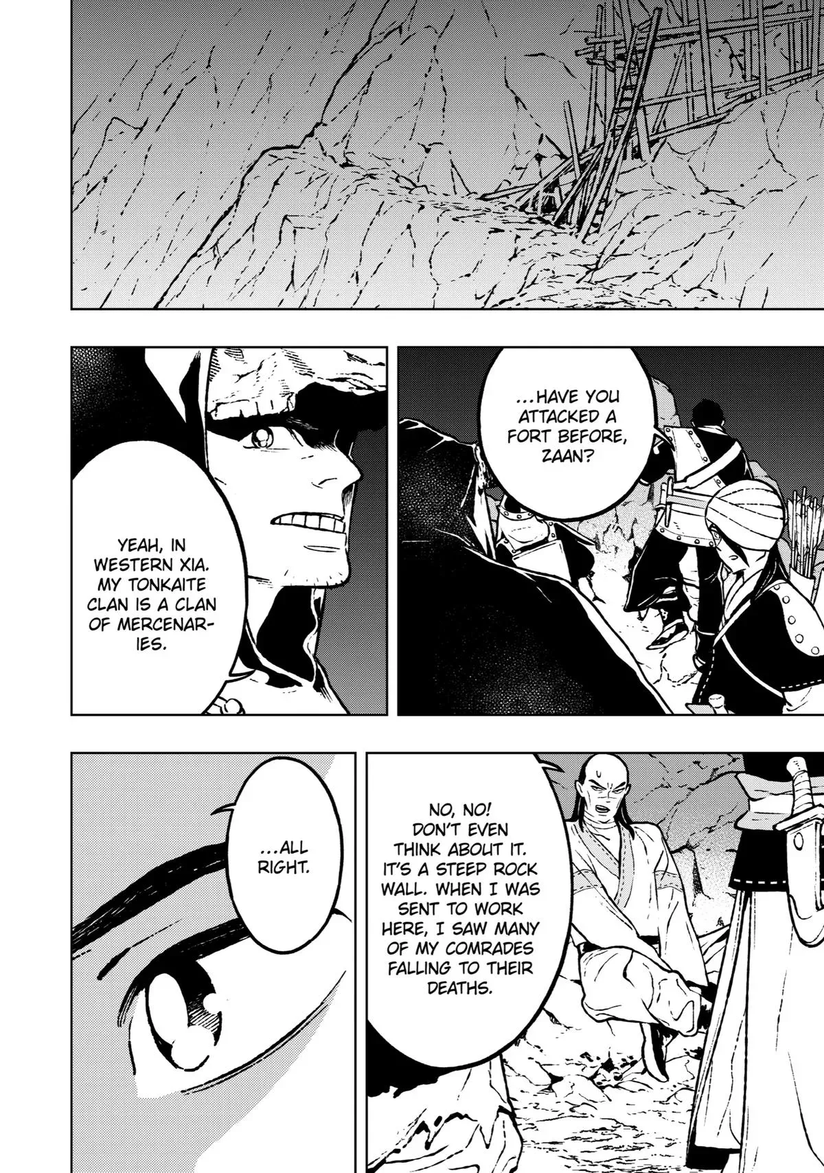 Read Fenrir chapter 12.98 image 5 on Lezhin