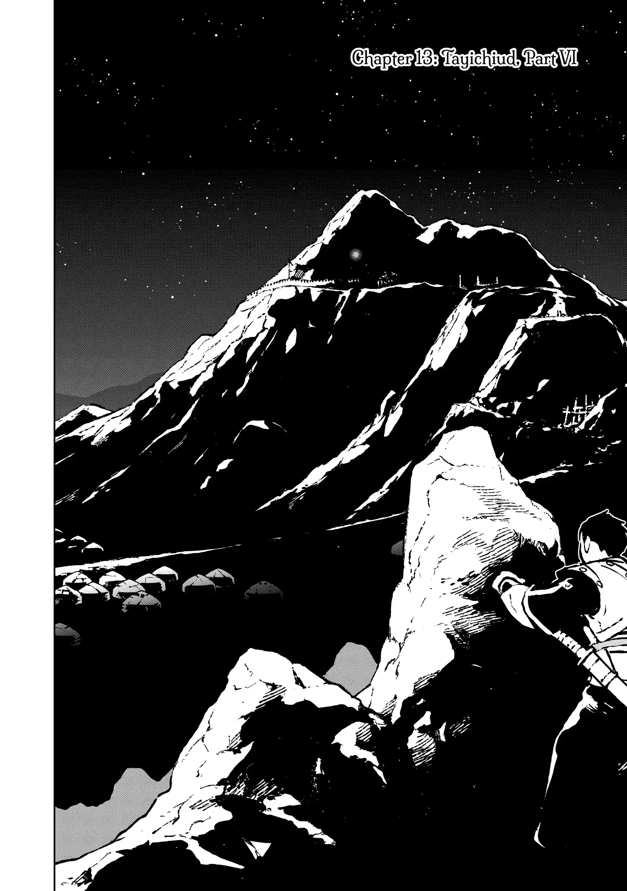 Read Fenrir chapter 12.99 image 1 on Lezhin