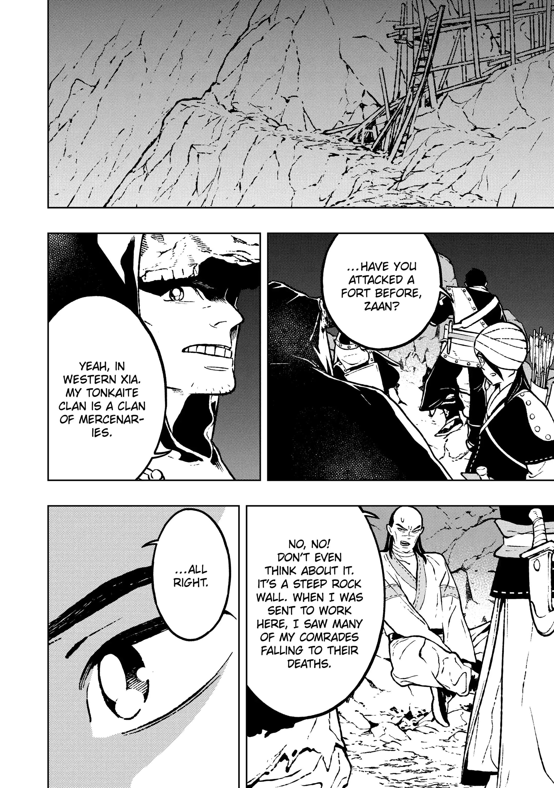 Read Fenrir chapter 12.99 image 5 on Lezhin
