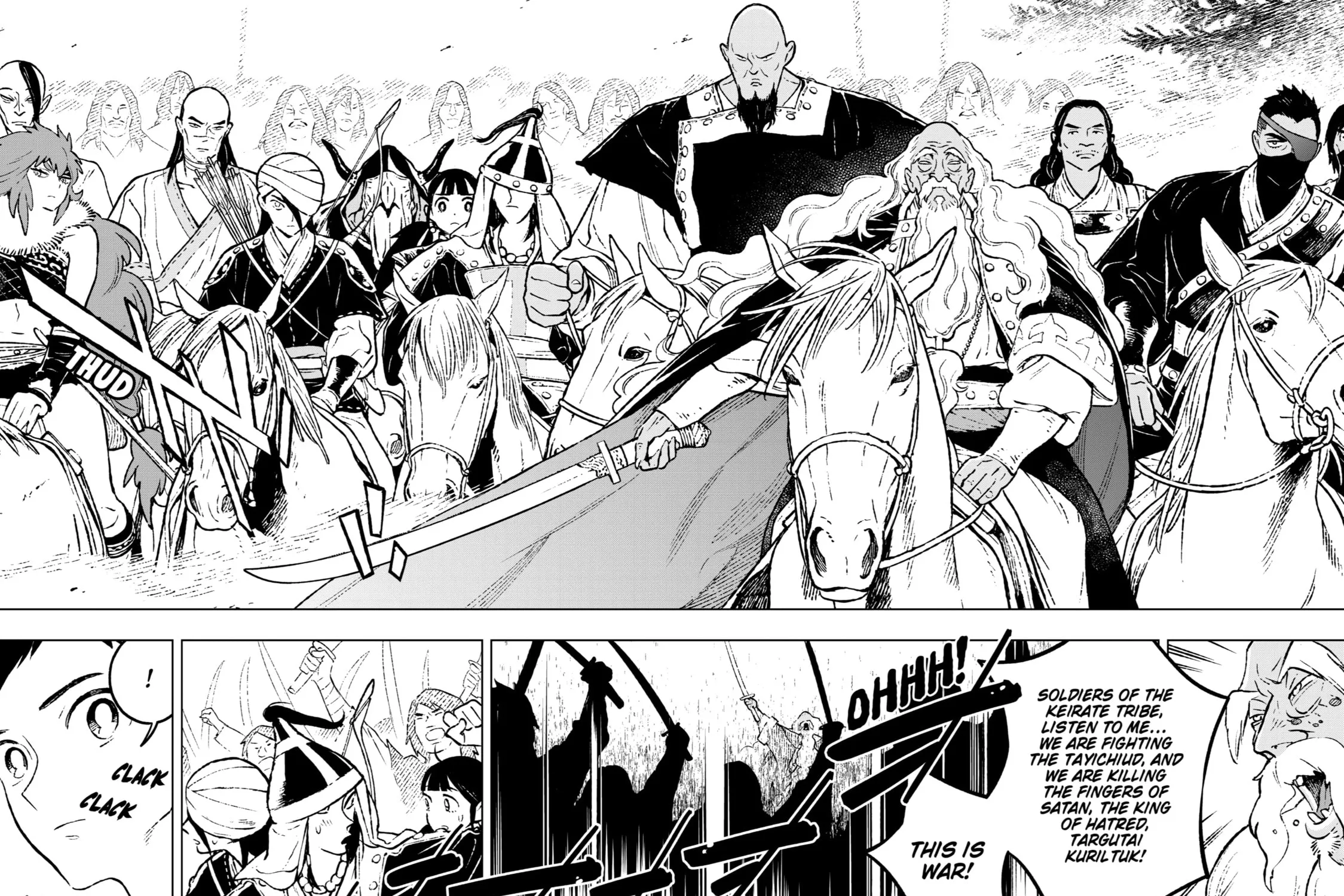 Read Fenrir chapter 12 image 14 on Lezhin