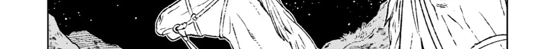 Read Fenrir chapter 12 image 25 on Lezhin