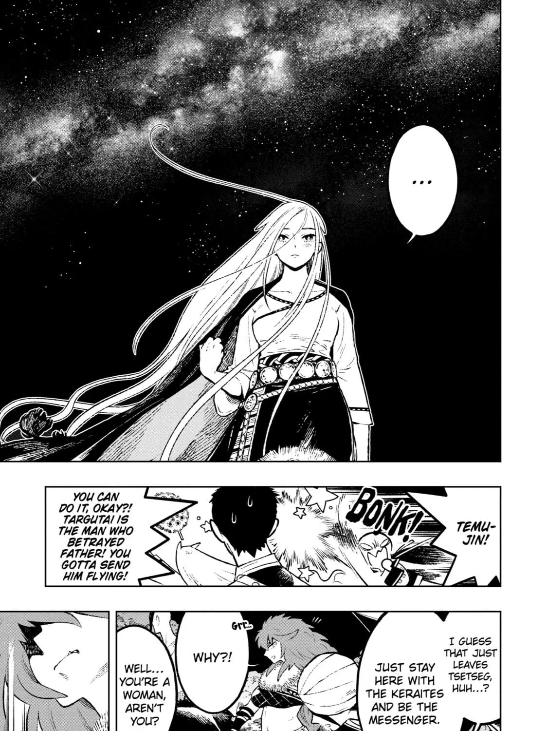 Read Fenrir chapter 12 image 38 on Lezhin