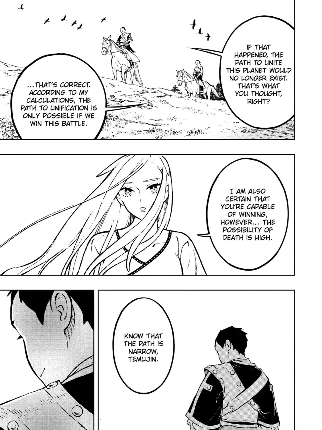 Read Fenrir chapter 12 image 8 on Lezhin