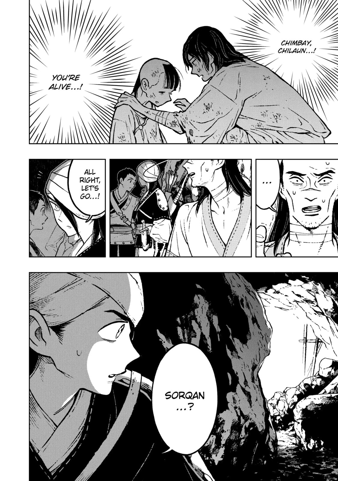 Read Fenrir chapter 13.1 image 9 on Lezhin