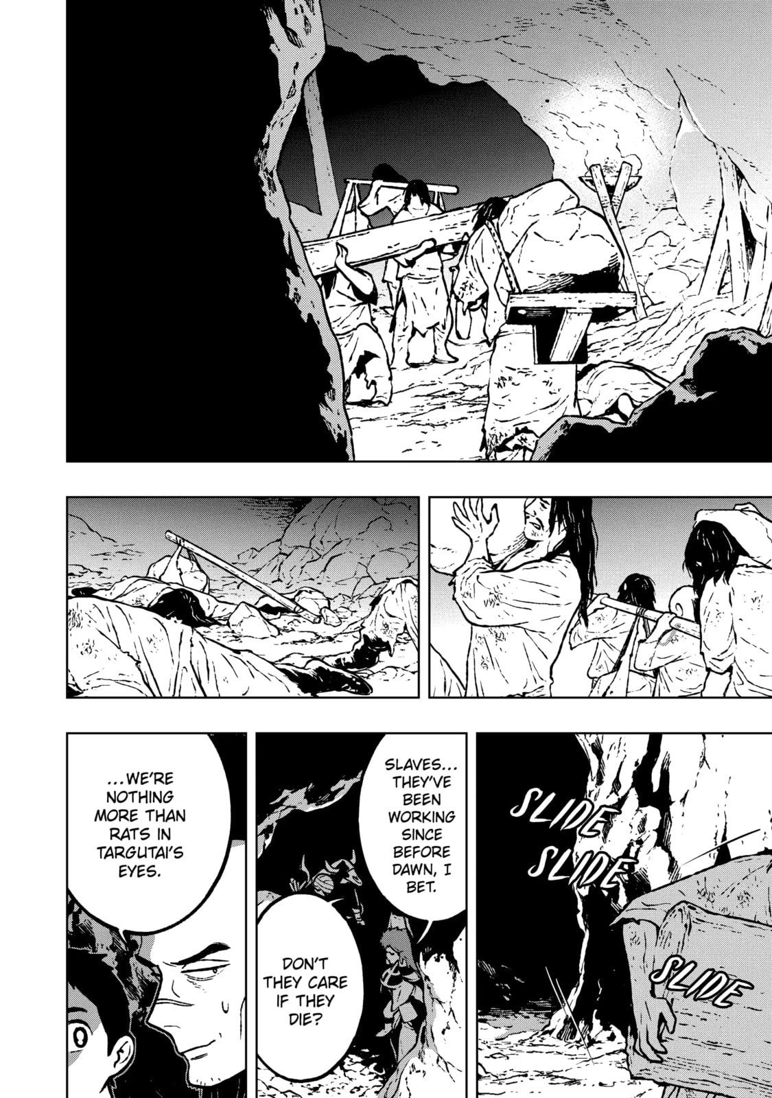 Read Fenrir chapter 13.2 image 7 on Lezhin