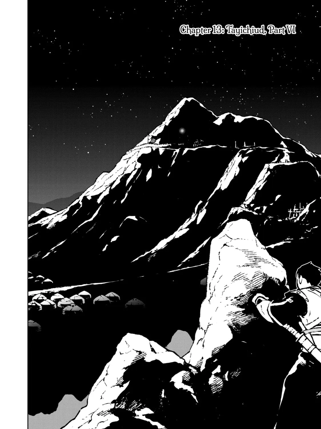 Read Fenrir chapter 13 image 2 on Lezhin