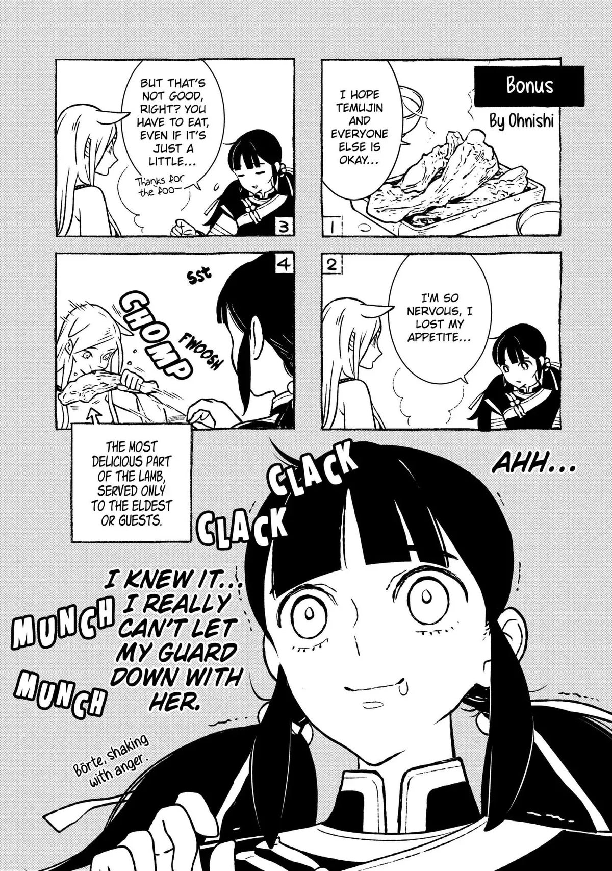 Read Fenrir chapter 14.98 image 20 on Lezhin