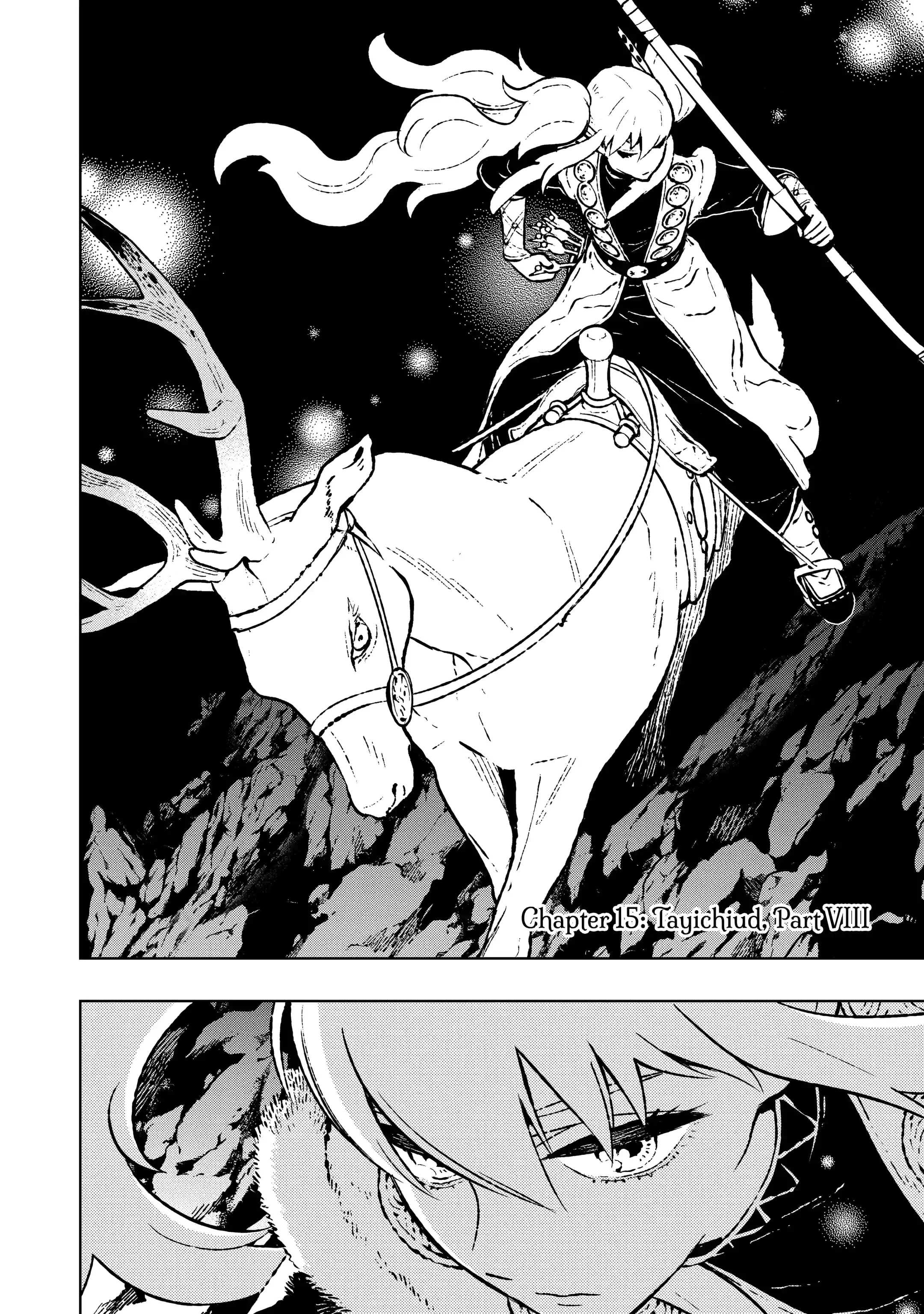 Read Fenrir chapter 14.99 image 1 on Lezhin