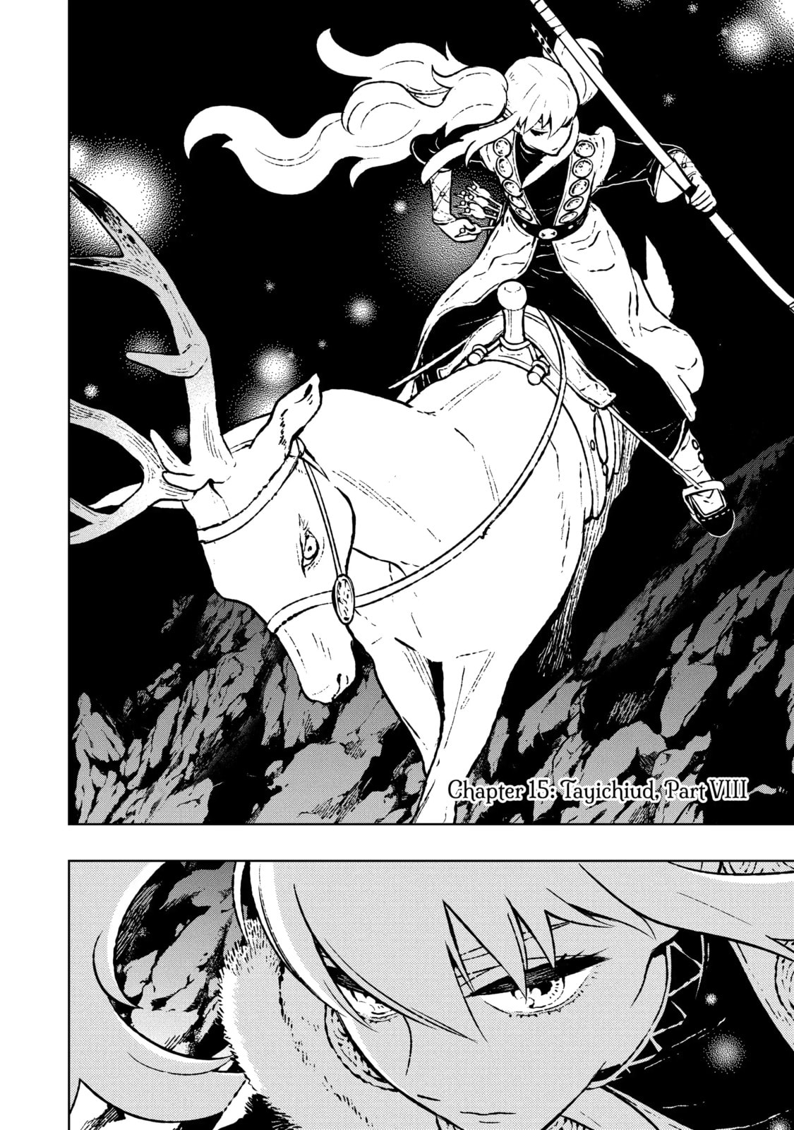 Read Fenrir chapter 15.1 image 1 on Lezhin