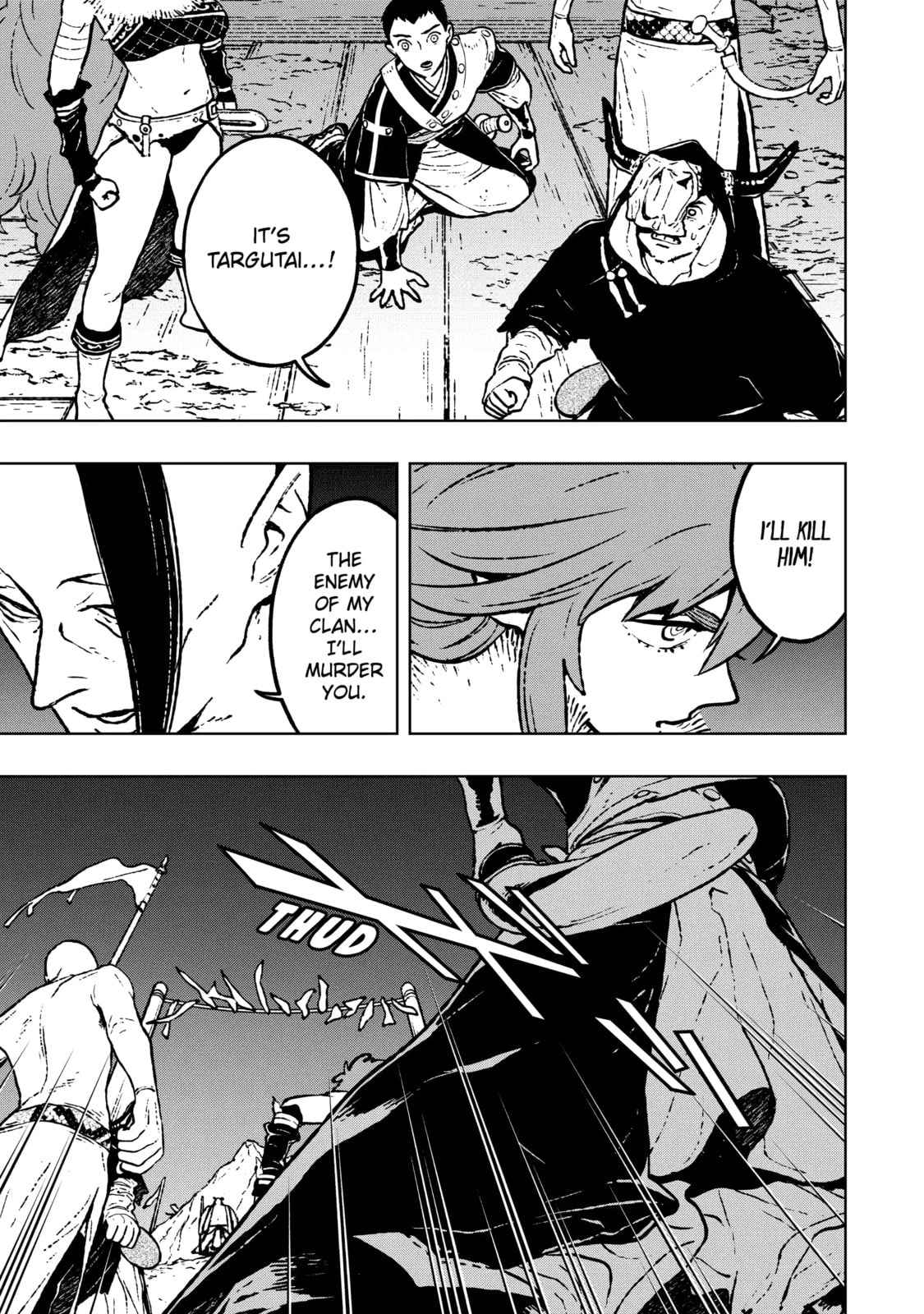 Read Fenrir chapter 15.2 image 8 on Lezhin
