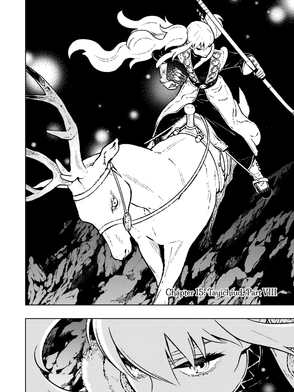 Read Fenrir chapter 15 image 2 on Lezhin
