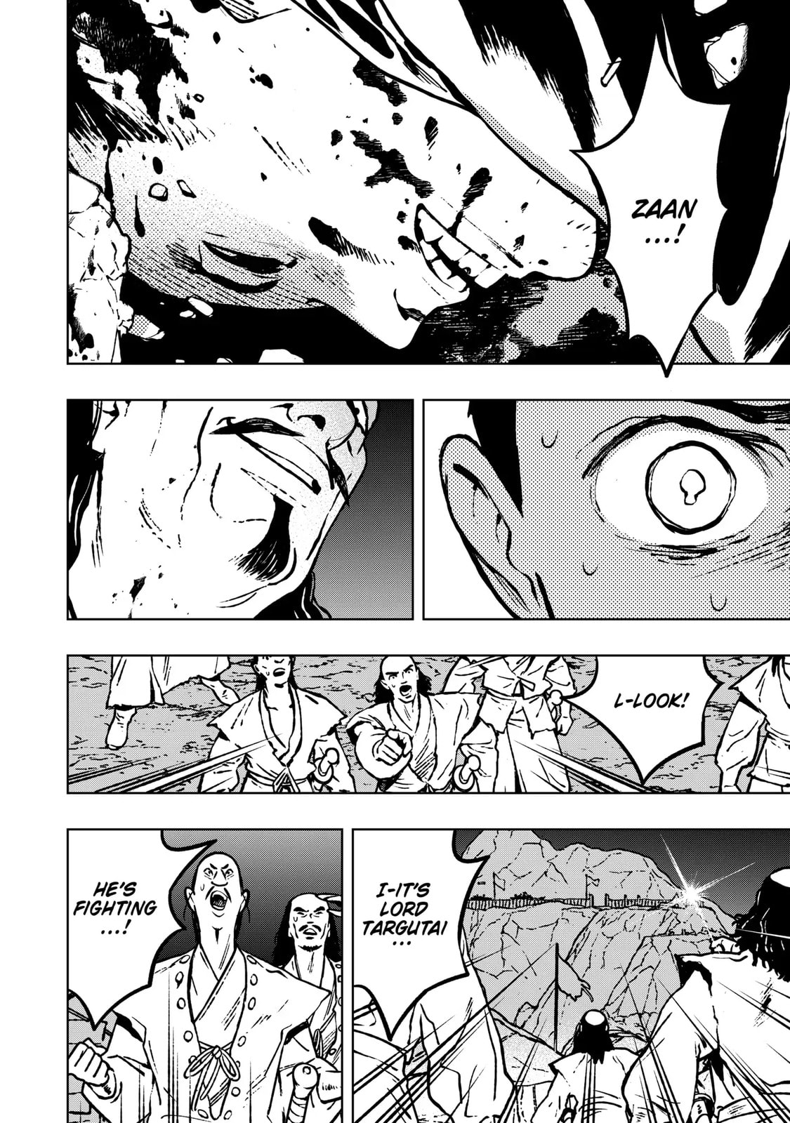 Read Fenrir chapter 16.2 image 1 on Lezhin