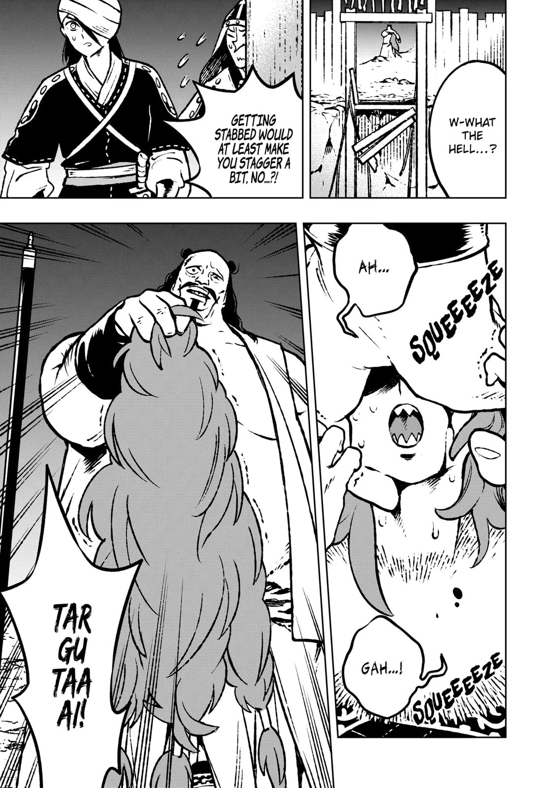 Read Fenrir chapter 16.2 image 2 on Lezhin