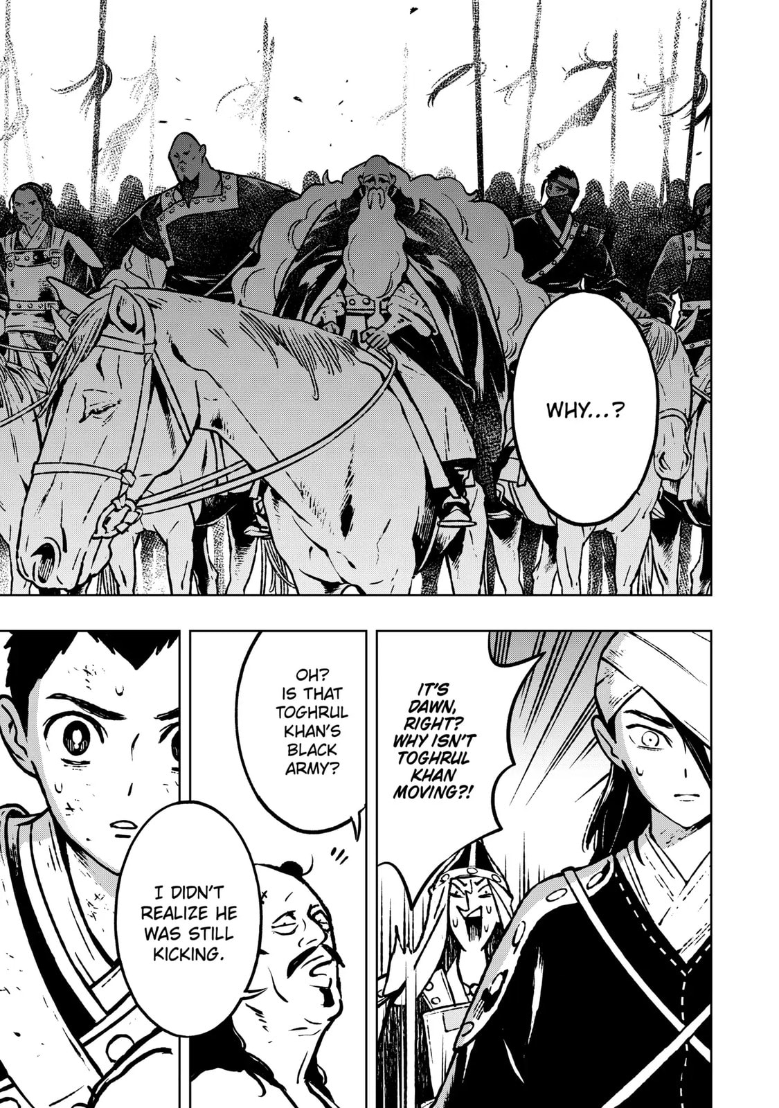 Read Fenrir chapter 16.2 image 8 on Lezhin