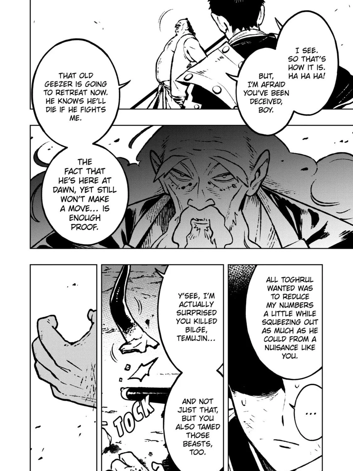 Read Fenrir chapter 16 image 38 on Lezhin
