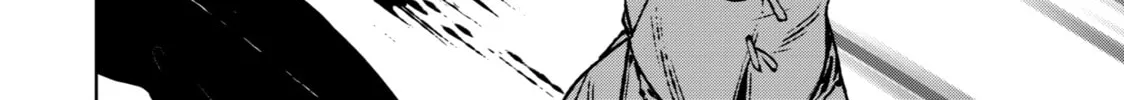 Read Fenrir chapter 16 image 7 on Lezhin