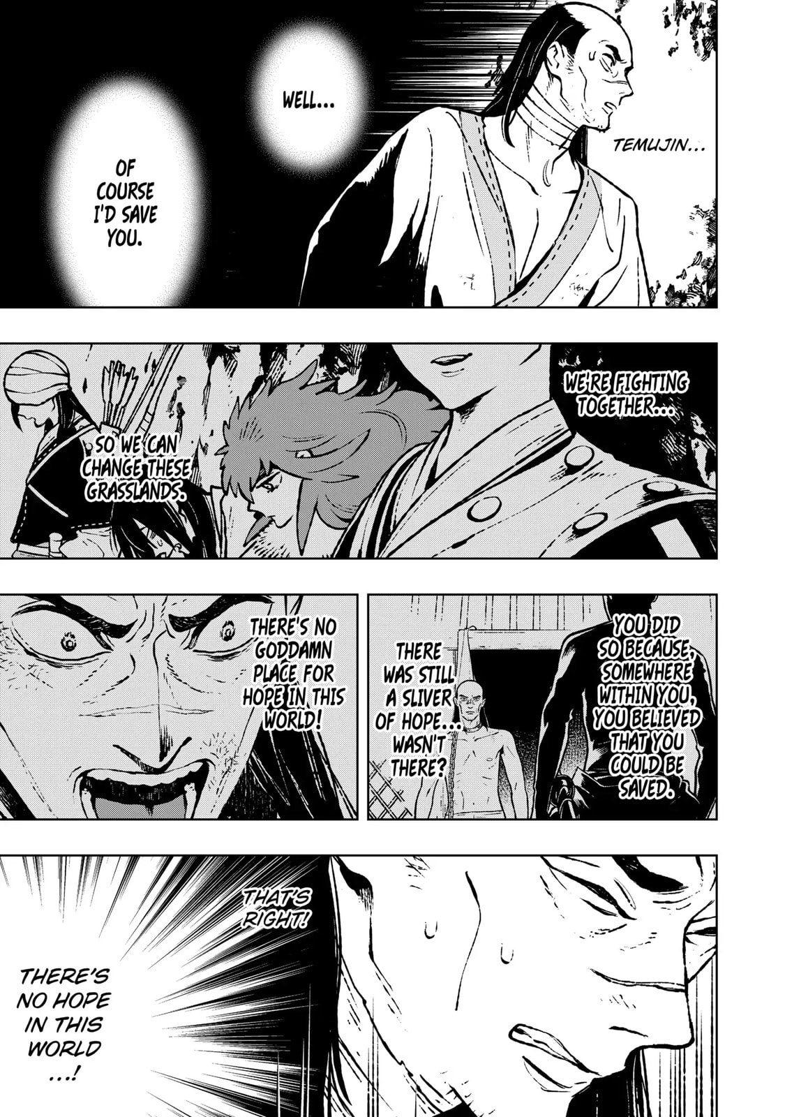 Read Fenrir chapter 17.1 image 6 on Lezhin