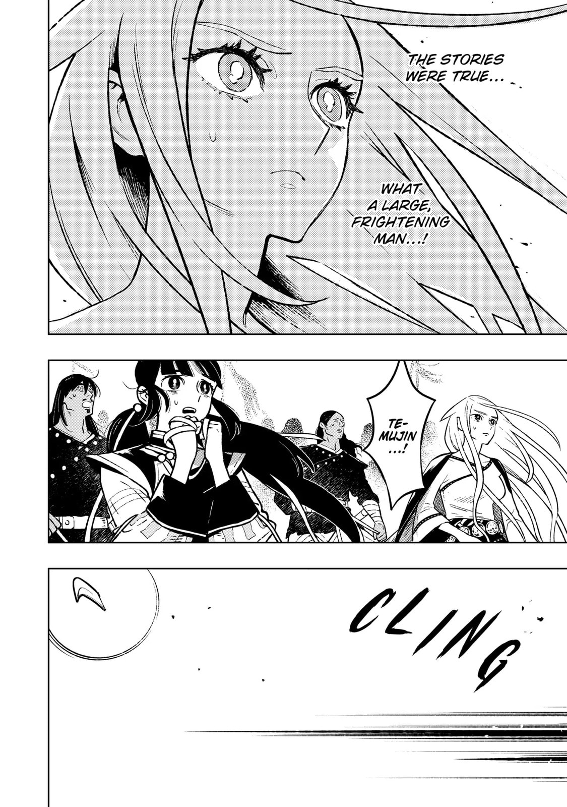 Read Fenrir chapter 17.2 image 1 on Lezhin