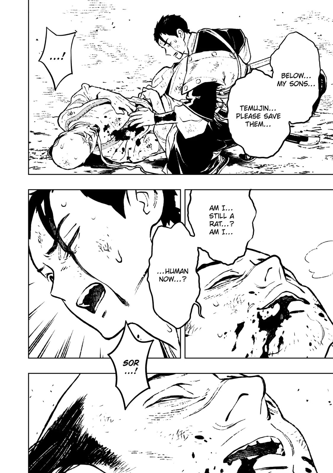 Read Fenrir chapter 17.2 image 7 on Lezhin