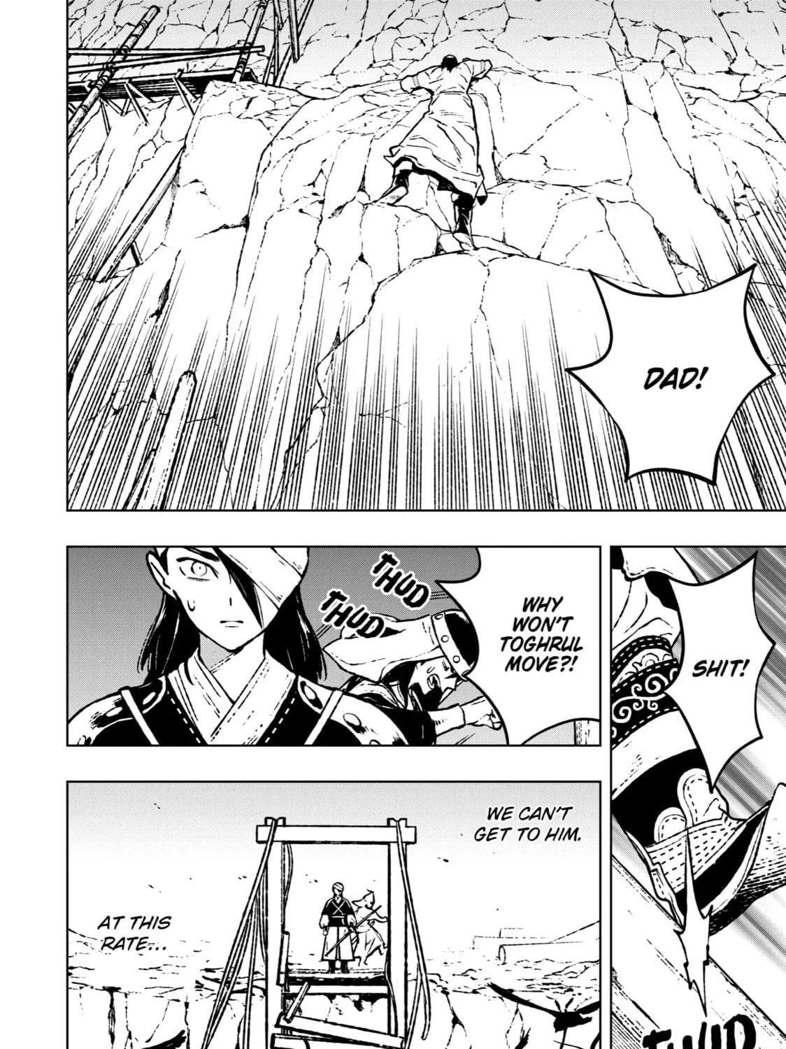 Read Fenrir chapter 17 image 22 on Lezhin