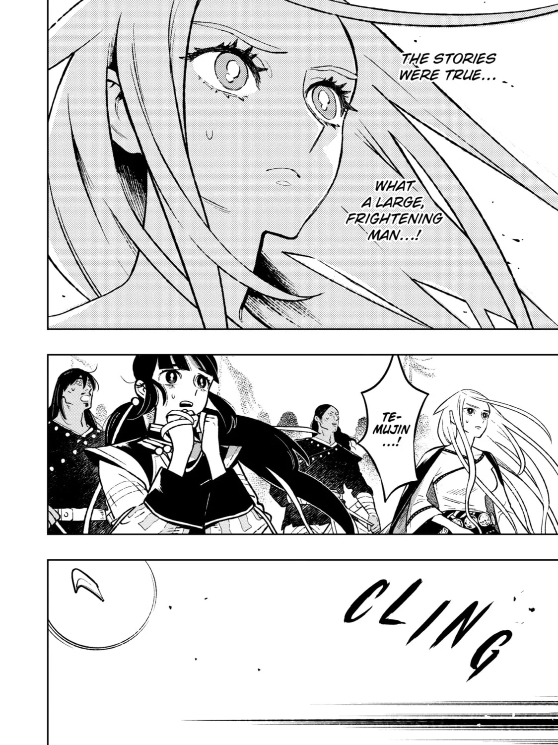 Read Fenrir chapter 17 image 26 on Lezhin