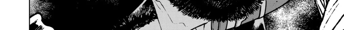 Read Fenrir chapter 17 image 3 on Lezhin