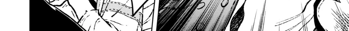Read Fenrir chapter 17 image 31 on Lezhin