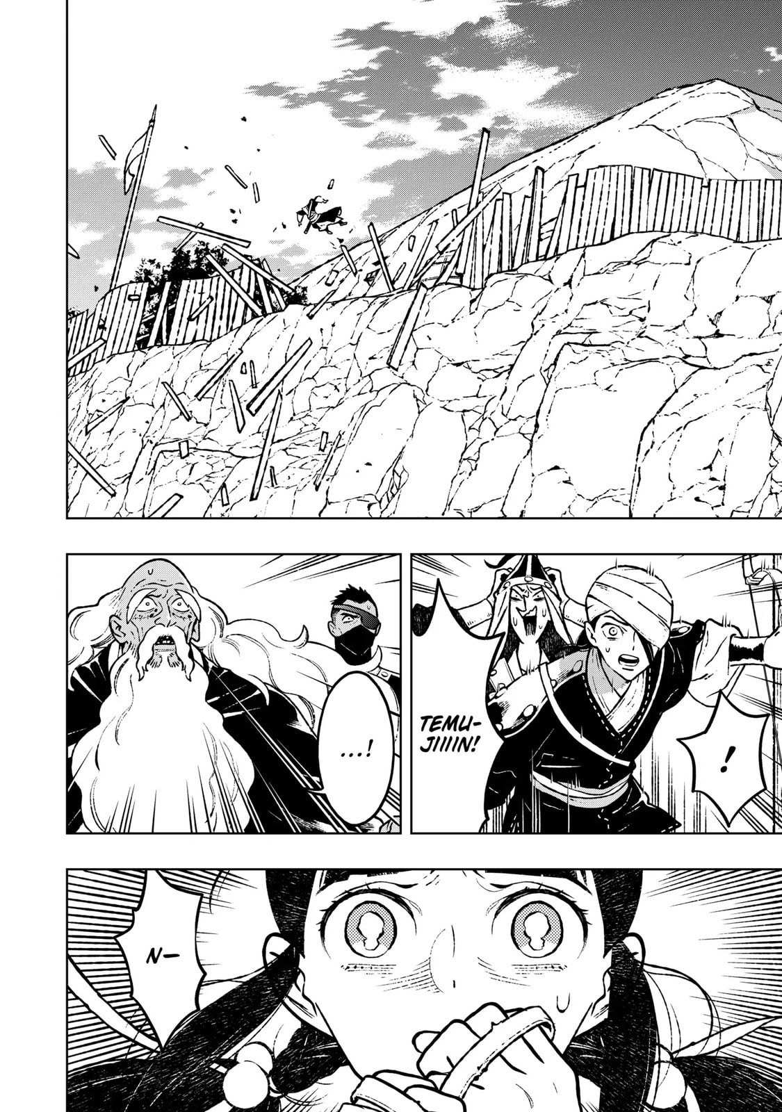 Read Fenrir chapter 18.1 image 3 on Lezhin