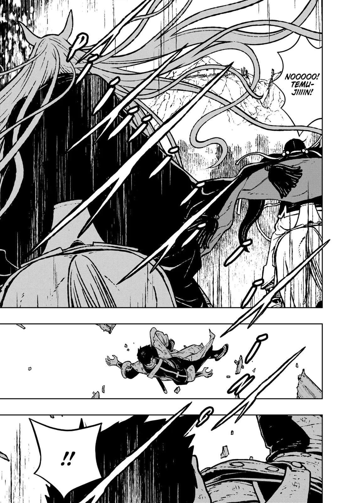 Read Fenrir chapter 18.1 image 4 on Lezhin