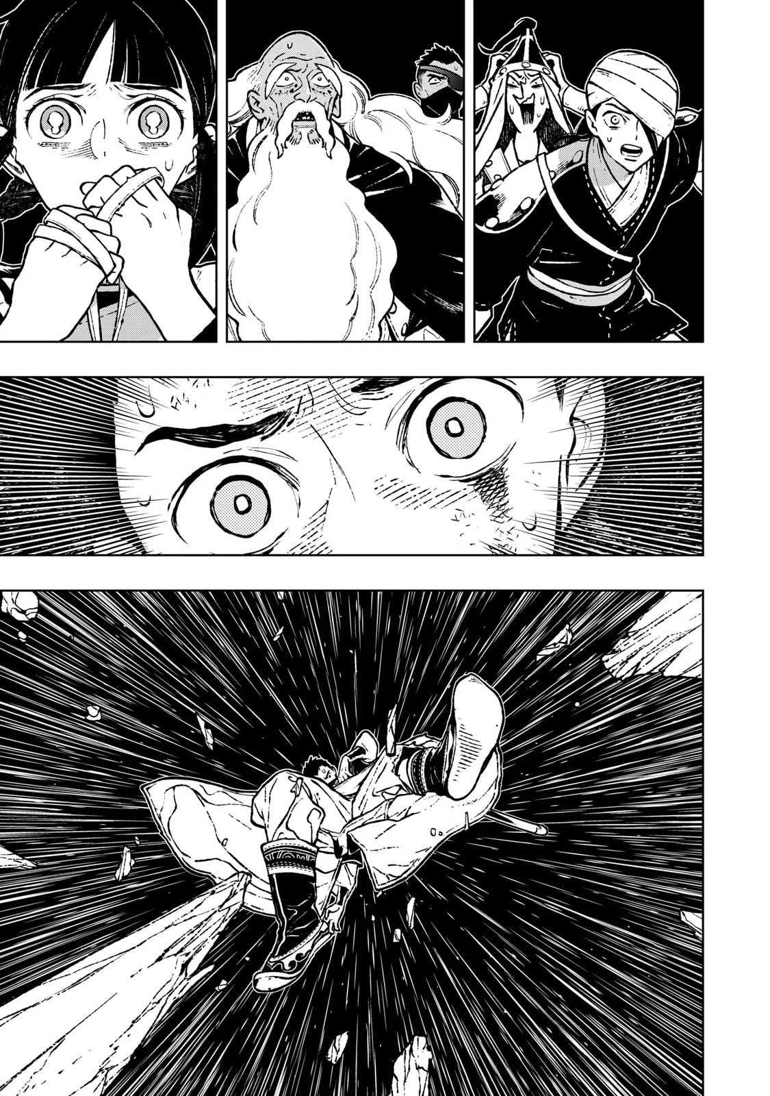 Read Fenrir chapter 18.1 image 8 on Lezhin