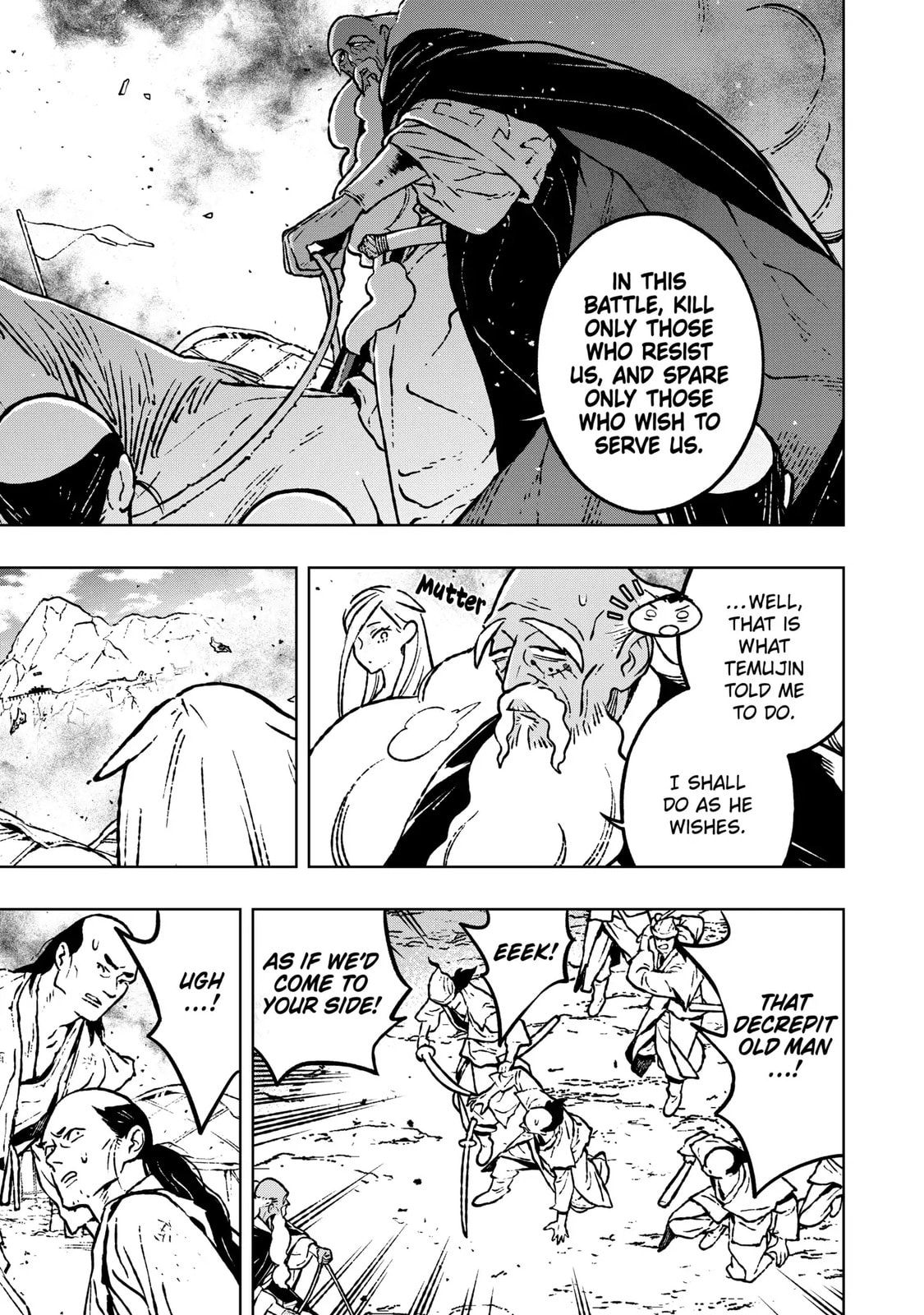 Read Fenrir chapter 18.2 image 12 on Lezhin