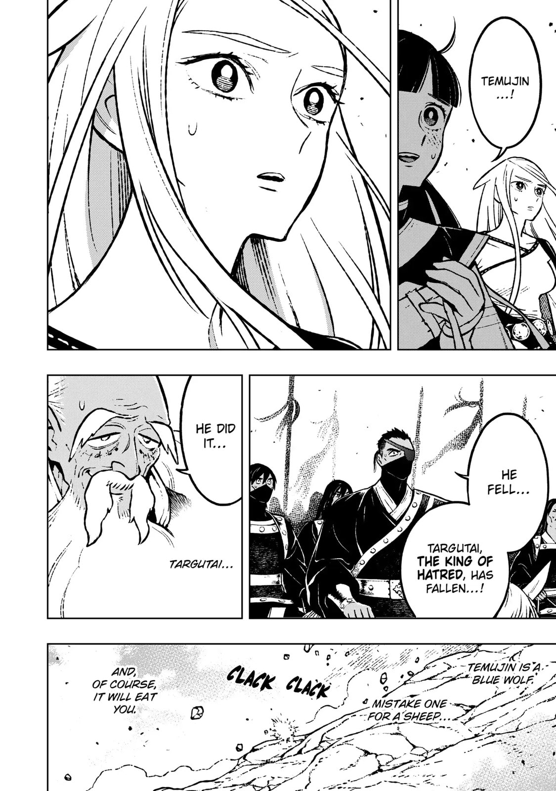 Read Fenrir chapter 18.2 image 5 on Lezhin