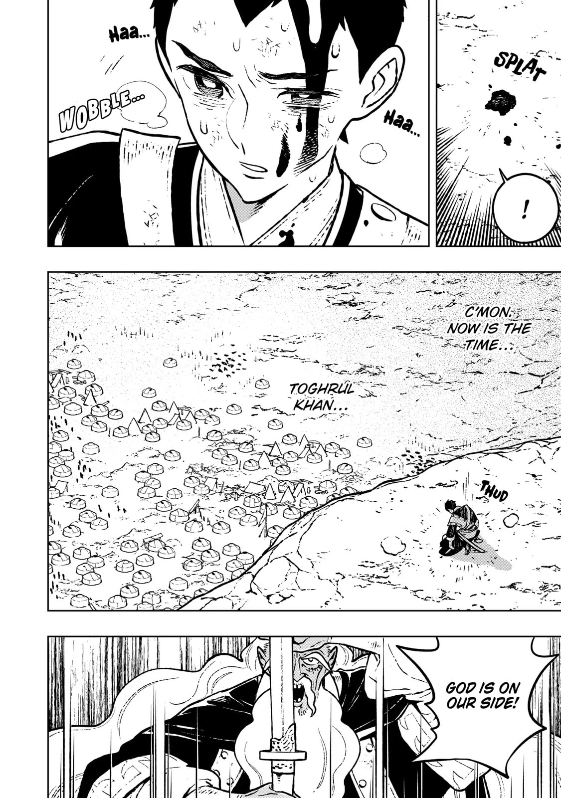 Read Fenrir chapter 18.2 image 7 on Lezhin