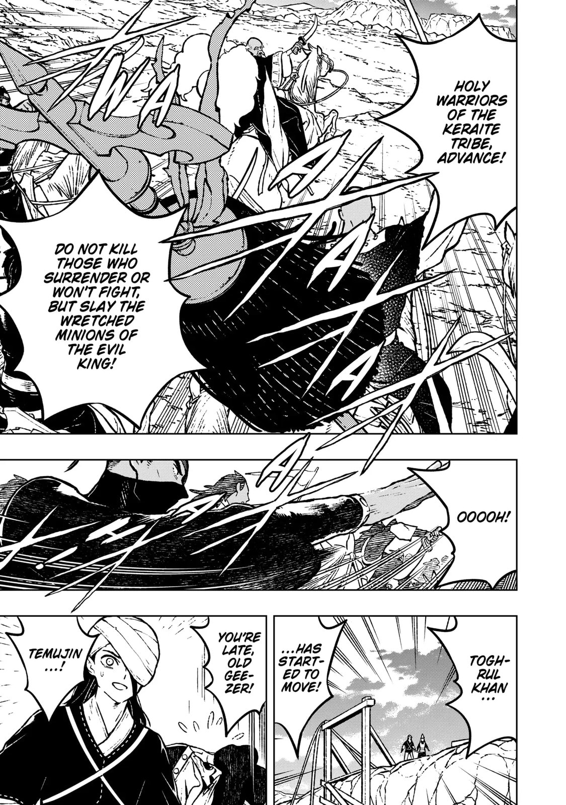 Read Fenrir chapter 18.2 image 8 on Lezhin