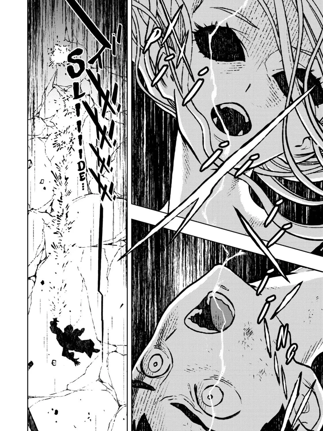 Read Fenrir chapter 18 image 10 on Lezhin